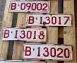 Емайлирани военни регистрационни номера табели ретро стара табела номер соц Лада москвич газ уаз , снимка 6