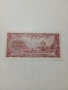 ЯПОНИЯ БАНКНОТА , снимка 3