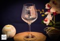 Лазерно гравирана стъклена чаша за вино