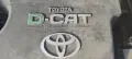 Toyota RAV 4-2009, снимка 9