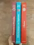 Комплект книги от Елиф Шафак - 3 броя , снимка 3