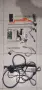 Части за ACER ASPIRE E1-531, снимка 2
