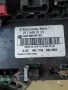 SAM модул Mercedes E-class W211 211 545 51 01, снимка 2