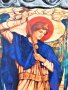 Икона на Свети Архангел Михаил, различни изображения icona Saint Michael sveti arhangel mihail, снимка 2