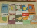 Стари карти на държави и пътни карти около 70те години, снимка 3