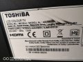 Toshiba 49U5863DG -счупен екран, снимка 2