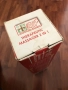 Масажор тип Делфин медицински, снимка 6