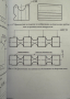 Справочник по технически чертежи, снимка 4