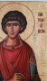 Икона на Свети Пантелеймон icona Sveti Panteleimon, снимка 2