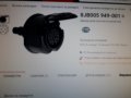 8JB005949-001**NEU**HELLA **13-PIN**КУПЛУНГ ЗА ТЕГЛИЧ**12 V/20 A, снимка 8