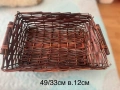 Плетени кошници и панери 7-12€, снимка 6