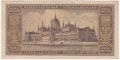 100 000 000 пенгьо 1946, Унгария, снимка 2