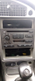 Аудио за Saab/Сааб 9-5 , снимка 1 - Части - 44739054