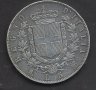 Монета Италия 5 Лири 1876-М  Виктор Емануел II, снимка 2