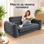 Надуваем диван-легло 2 в 1, снимка 1