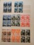 Колекция Пощенски марки , снимка 12