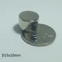 Неодимов магнит 15x10mm N52 2800-3100Gs 12.35гр малък | moqtmagazin.com, снимка 5