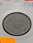 Стара монета над стогодишна 20 стотинки 1917г. Царство България за колекция - 24819, снимка 11