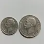 50 и 100 лева сребърни , снимка 4