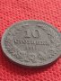 Монета 10 стотинки 1917г. ЦАРСТВО БЪЛГАРИЯ СТАРА РЯДКА НАД СТОГОДИШНА ЗА КОЛЕКЦИЯ 32821, снимка 2