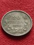 Монета 20 лева 1940г. Борис трети Цар на Българите за колекция - 25059, снимка 3