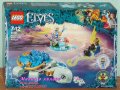 Продавам лего LEGO Elves 41191 - Найда и засада с водната костенурка, снимка 1 - Образователни игри - 35406233