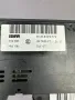 Панел Подгрев Седалки DSC за БМВ BMW E39 8373772, снимка 2