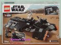 Продавам лего LEGO Star Wars 75284 - Транспортен кораб на Рицарите на Рен, снимка 2