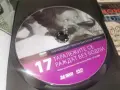 ТАРАЛЕЖИТЕ СЕ РАДВАТ БЕЗ БОДЛИ DVD 2608261219L1, снимка 10