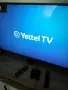 Android TV Box ZTE ZXV10 B866V2H01 2GB/32GB Yettel , снимка 4