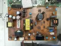 T32TX189DLBPOS-3D    17MB95S-1    17IPS11     VES315WNDL-3D-01 , снимка 5