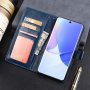 Huawei P50 Pro / P40 Pro / Nova 8i / Honor 50 / 50 Lite / Хоризонтален кожен калъф кейс тефтер, снимка 2