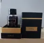 Празен оригинален флакон Akbari - Geisha (80 ml) с кутия, снимка 2