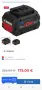 Батерия BOSCH PROCORE 8А, снимка 4