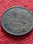 Монета 1 стотинка 1912г. Царство България за колекция - 27343, снимка 3