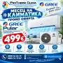 Инверторен климатик GREE PULAR, снимка 1
