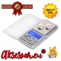 Кантарче 200g/300g/500g x 0,01g цифрова мини джобна електронна везна с висока прецизност за бижута , снимка 13