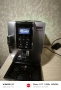 Delonghi ECAM 350.35.SB Dinamica, снимка 3