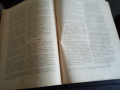Библия 1928 г голяма и Библия стар и нов завет 1941 малка, снимка 7