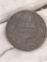 10 лева 1941г, снимка 11