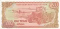 ⭐ Виетнам 1987 200 донг UNC нова ⭐, снимка 3
