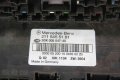  SAM модул за Mercedes E-class W211 (2002-2009) 2115455101, снимка 2