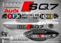 AUDI SQ7 стикери дръжки SKD-AU-SQ7, снимка 1 - Аксесоари и консумативи - 44560804