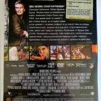 DVD КЪРВАВ ДИАМАНТ - топ състояние, снимка 2 - DVD филми - 32038799