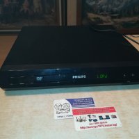 philips usb/dvd receiver 6 chanel 1612201752, снимка 9 - Ресийвъри, усилватели, смесителни пултове - 31142834