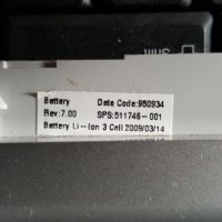 Батерия оригинална за HP Mini 10 инча, снимка 4 - Батерии за лаптопи - 29179262