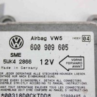  Модул AIRBAG за Volkswagen Sharan (2000-2010) 6Q0909605, снимка 2 - Части - 42901891