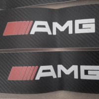 Качествени карбон стикери за прагове с лого АМЖ  AMG Mercedes за кола автомобил джип ван , снимка 3 - Аксесоари и консумативи - 40437747