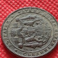 Монета 2 лева 1925г. Царство България за колекция декорация - 25085, снимка 8 - Нумизматика и бонистика - 35185203