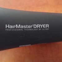 Сешоар Olymp Hairmaster Dryer x2b черен 2200 Вата Made in Germany, снимка 4 - Други - 42434542